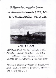 venous-22-10-2016
